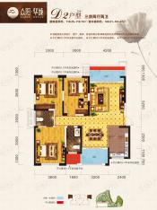 众阳华城16号楼D2户型户型图