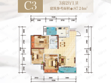 长虹国际城中央公馆3室2厅1卫户型图