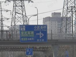 华瀚国际位置交通图