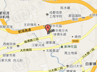文星生活广场