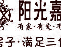 效果图