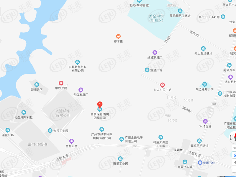 花都广州合景保利香樾四季花园最新价格出来啦，约23000元/㎡，户型建面约78~117㎡