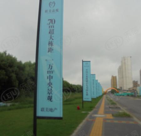 社区实景