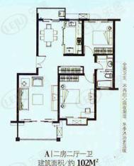 宝地绿洲城一期房型: 二房;  面积段: 88.31 －102.85 平方米;户型图