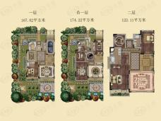 通宇林语山墅8室4厅6卫户型图