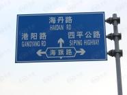 珑璟公馆