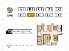 四季城4室2厅2卫户型图