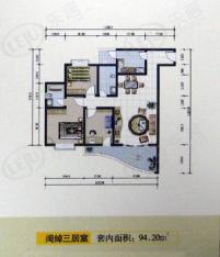 平安家园房型: 三房;  面积段: 85.57 －101.44 平方米;户型图