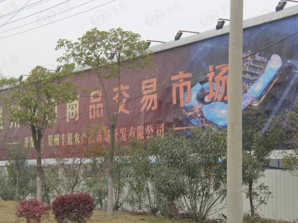 社区实景