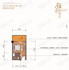 领秀资江1室1卫户型图