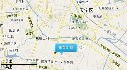 位置交通图