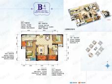 光亮天润城2室2厅2卫户型图