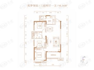 株洲城际空间站户型图