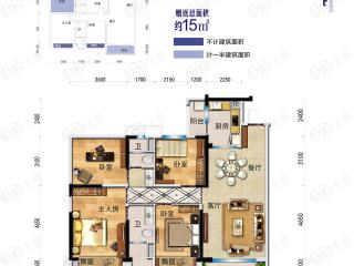 海润·爱琴海Y332B-(3+1)房户型图