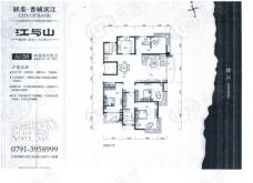 联泰香域滨江户型图