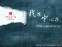图解看房
