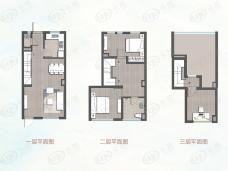 路劲海尚湾3室2厅2卫户型图