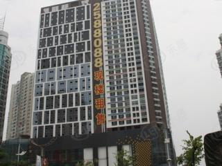 港惠新天地(二期)