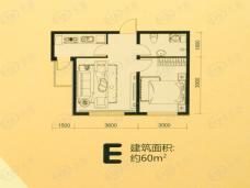 生辉第一城一房一厅户型图