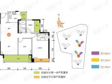 中海万锦世家1/6座03户型户型图