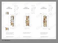 中泰上境别墅户型图户型图
