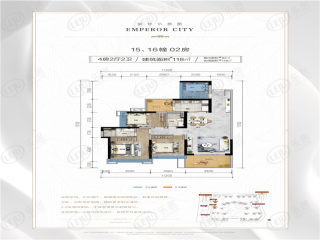 方圆·雷州小城之春23栋04/08单元户型图