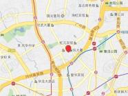 和田公寓