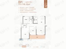 新力铂园3室2厅2卫户型图