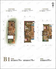 金科城2室1厅2卫户型图