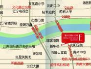 新华国际公寓