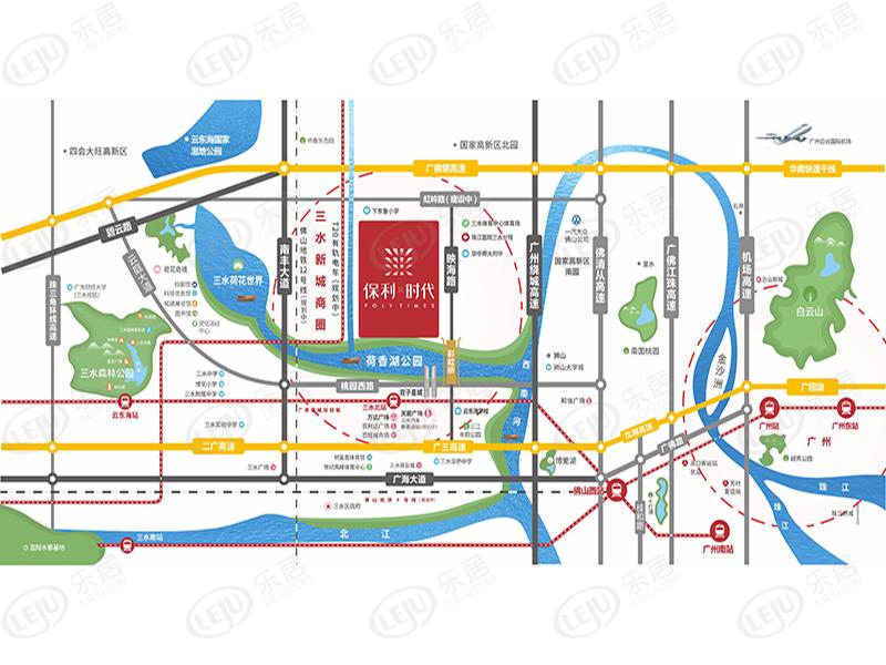 三水佛山保利时代价格曝光，约9500-12500元/㎡，户型面积95.5~125.2㎡