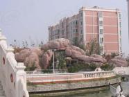 海上明珠园