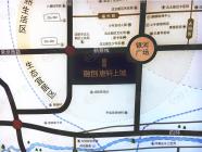 融创唐轩上城