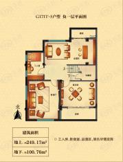 碧桂园天玺湾G171T-S户型负一层平面图 9室3厅5卫户型图