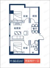 良库老街公寓（易谷国际）2室2厅1卫户型图