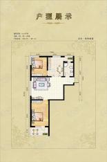 圣丰·明珠家园2室2厅1卫户型图