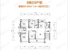 时代星英御岛5室2厅2卫户型图