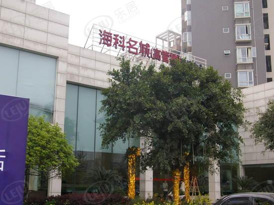 社区实景