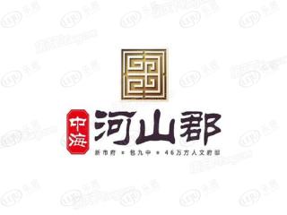 中海·河山郡