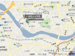 鸿程山水家园