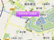 张家浜逸飞创意街