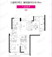 MOCO18853室2厅2卫户型图