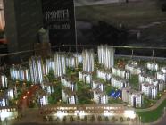 奥林匹克花园