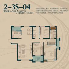 青山19582-3S-04 三室二厅二卫户型图