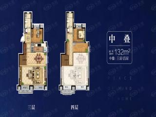 华润置地|萬象府中叠户型户型图