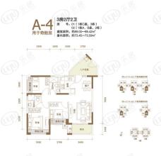 万科金域缇香A-4 用于奇数层 三房两厅两卫户型图