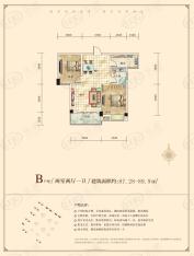 湘荆国际城户型图