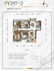 碧桂园新城楚天府4室2厅2卫户型图