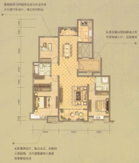 绿地凤凰城3室2厅2卫户型图