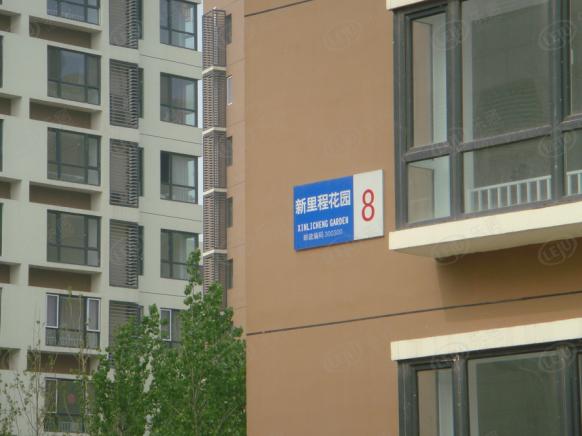 社区实景